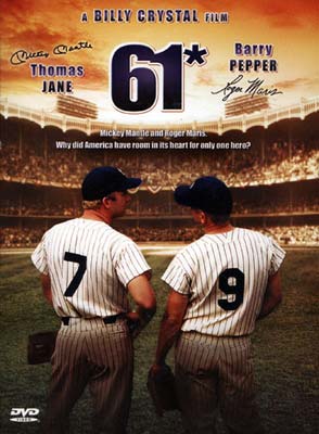 61 Broadcast Journalist